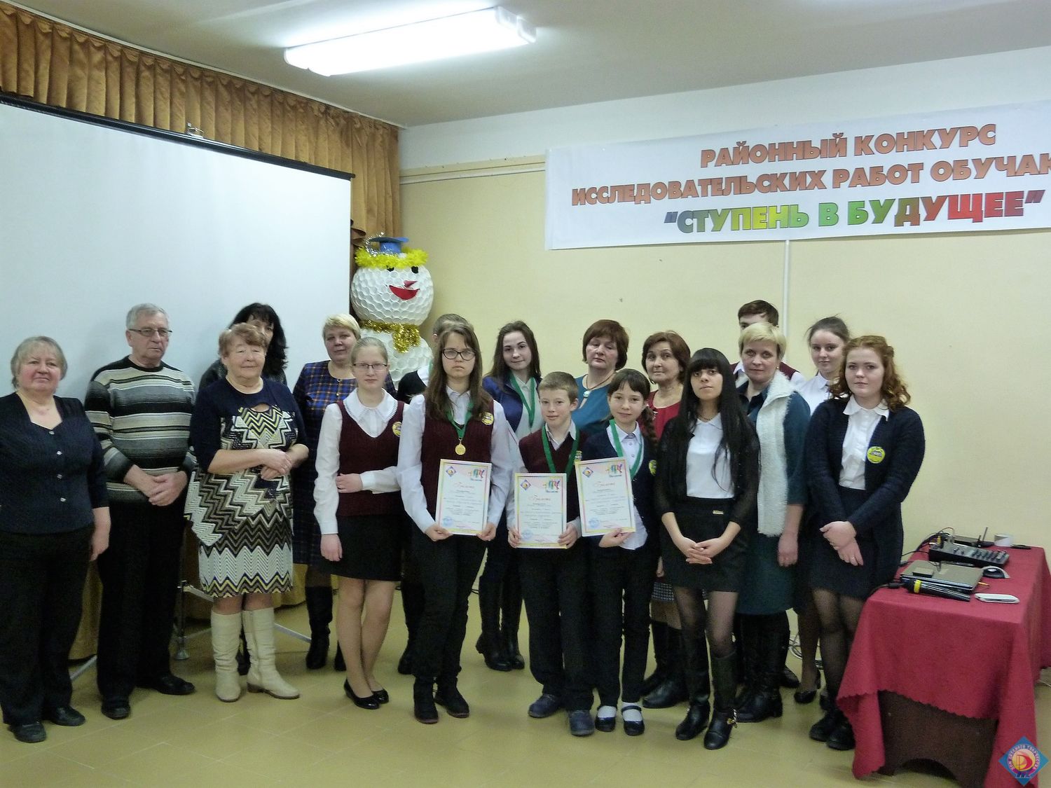 Фестивали и конкурсы художественного творчества Фестивали и конкурсы художественного творчества